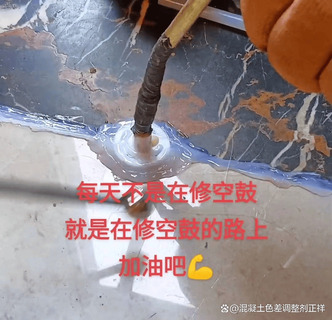 地砖空鼓灌浆处理方法(地砖空鼓灌浆处理方法有哪些)