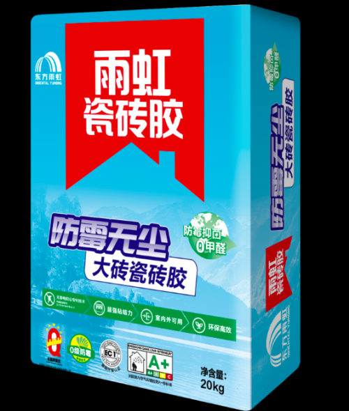 瓷砖空鼓胶价格(瓷砖空鼓胶多少钱一瓶)